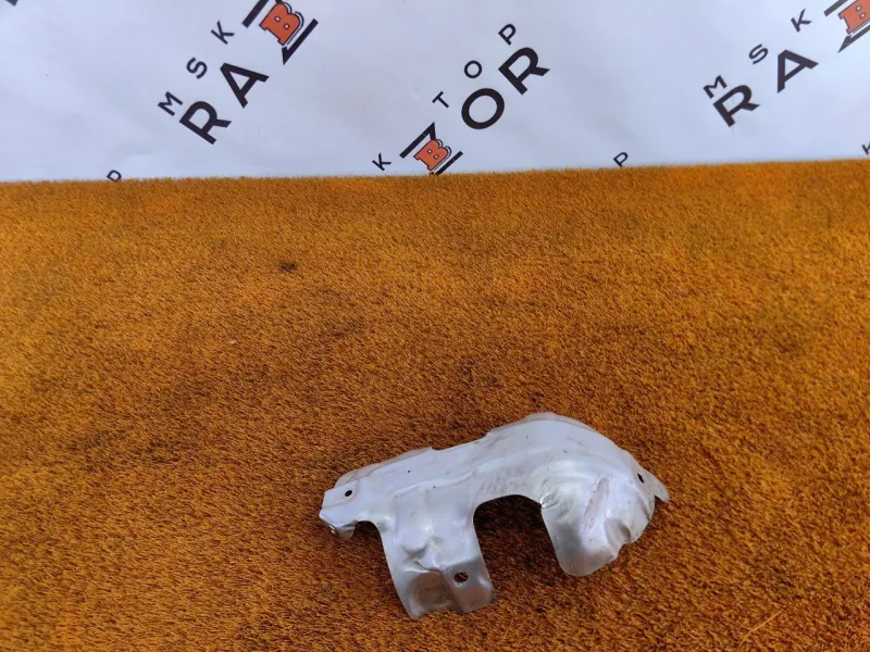 Тепловой экран