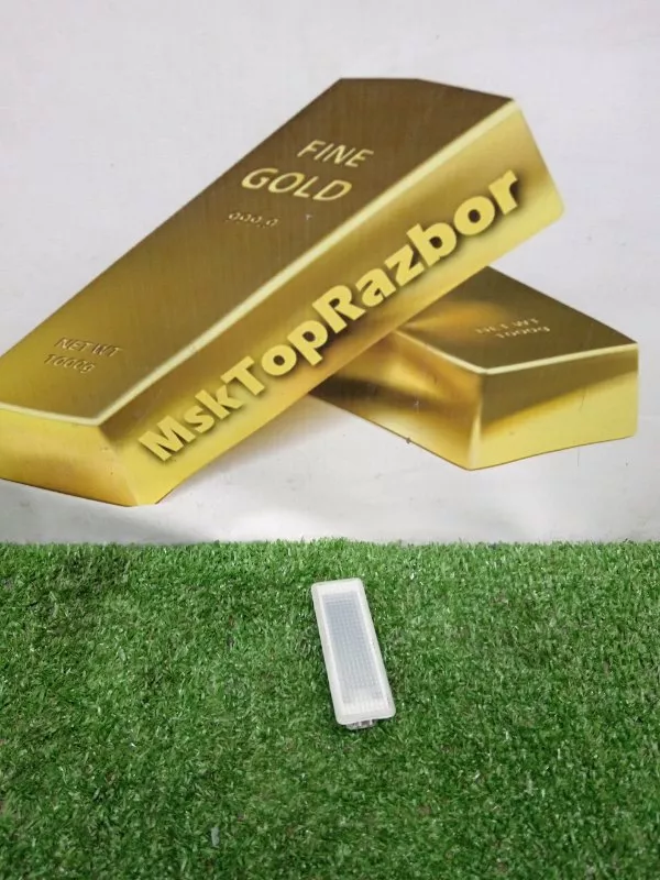 Плафон подсветки багажника