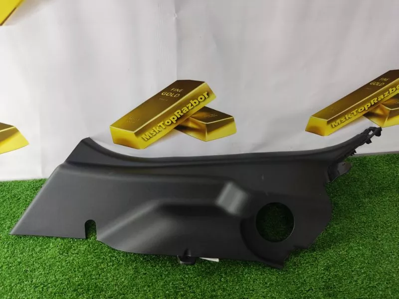 Обшивка багажника