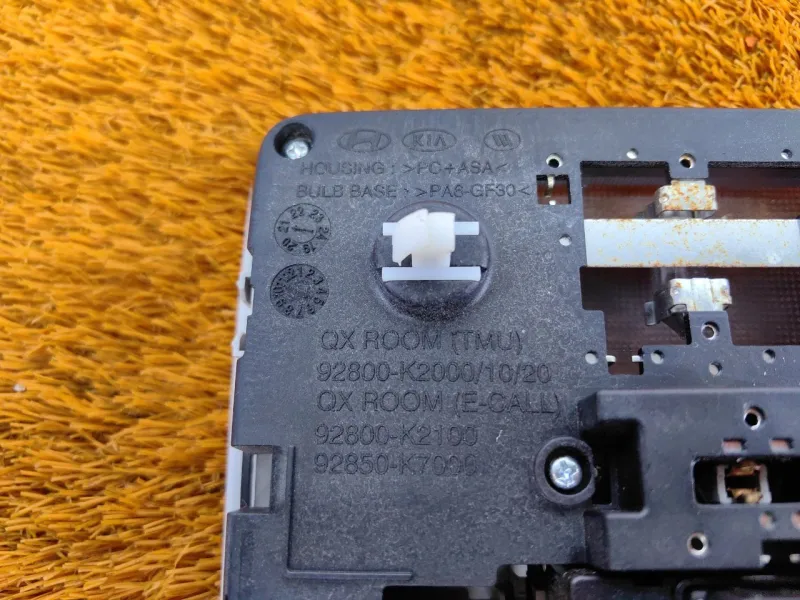 Плафон салона