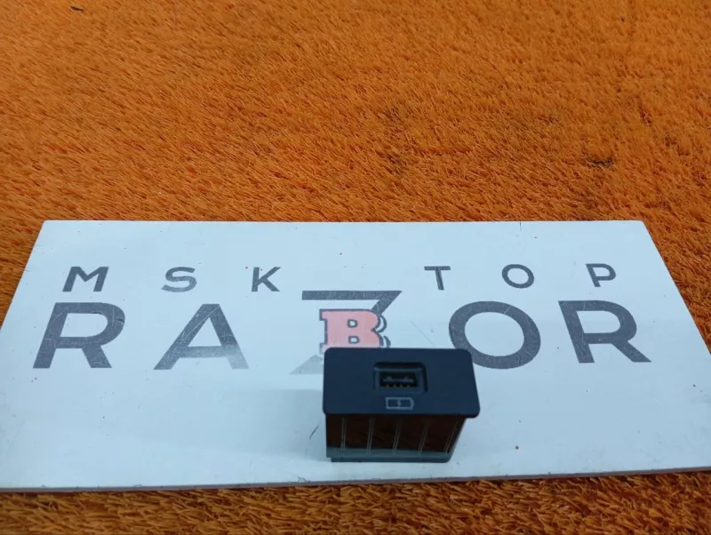 Разъем USB