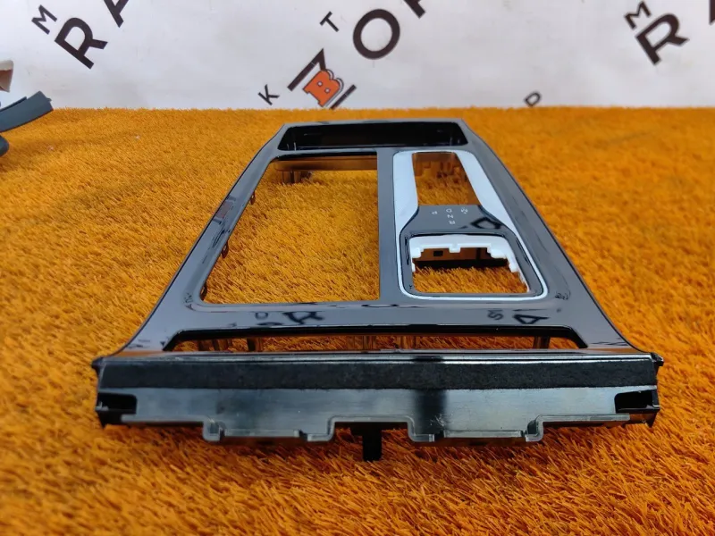 Накладка центральной консоли