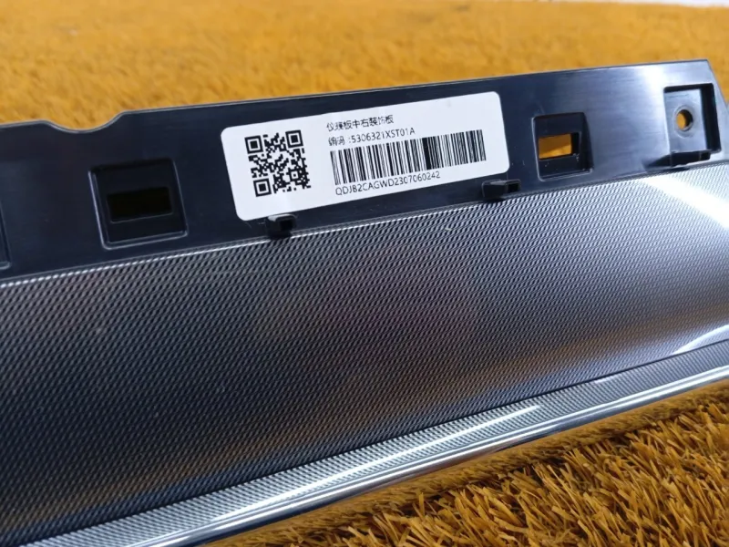 Накладка на торпедо