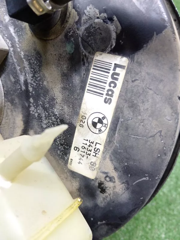 Главный тормозной цилиндр