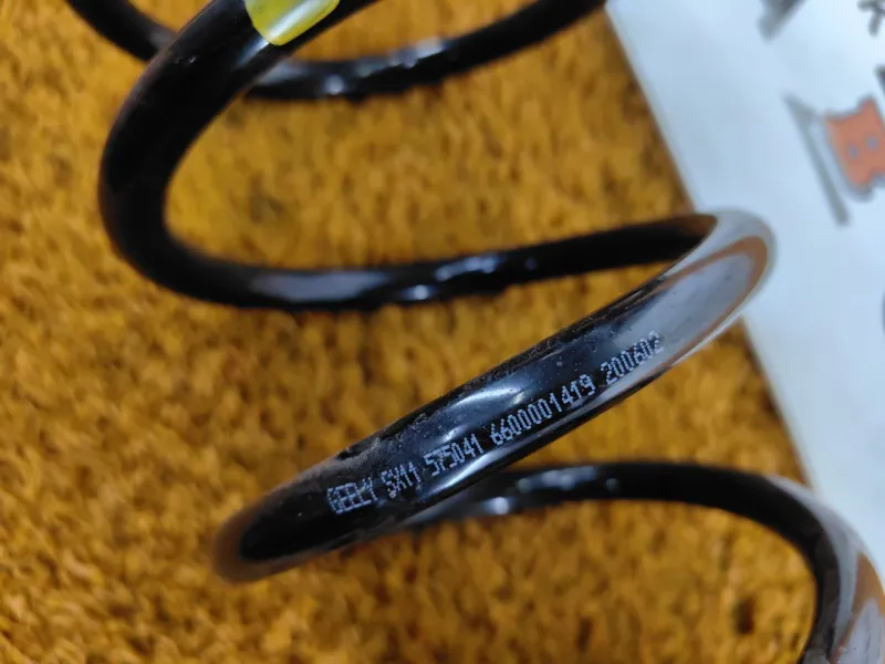 Пружина подвески