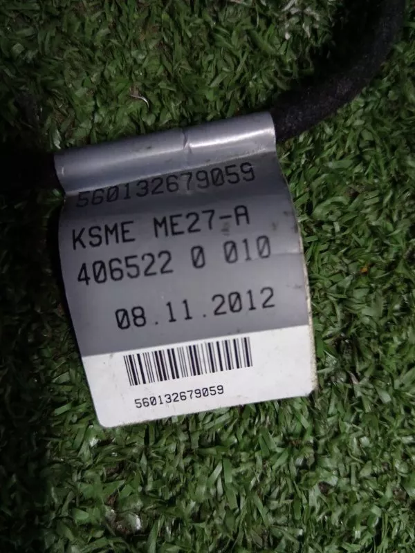 Проводка двери