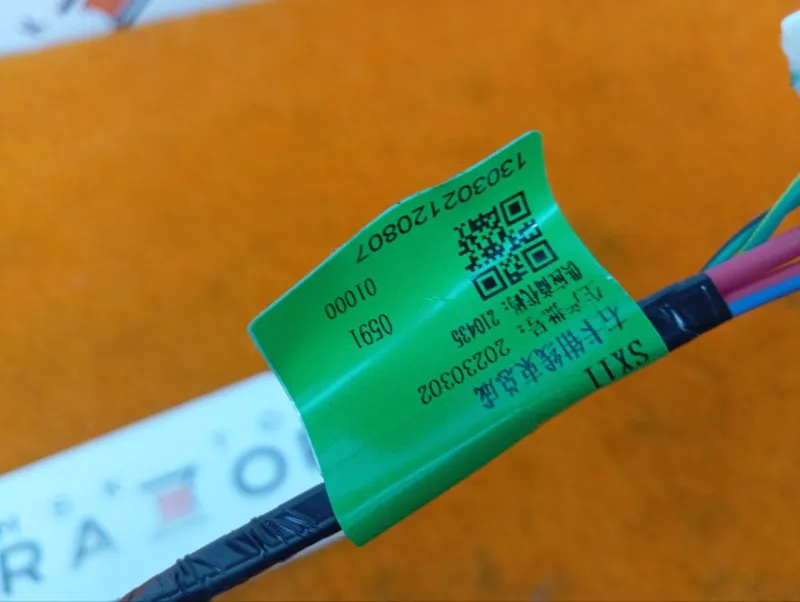 Проводка датчика ABS