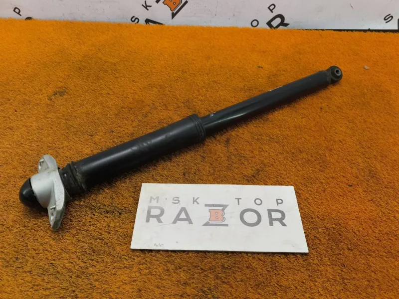 Амортизатор