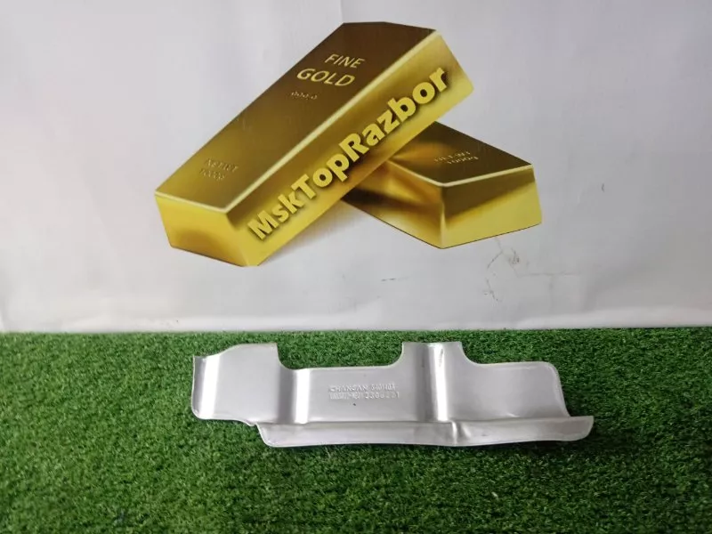 Тепловой экран