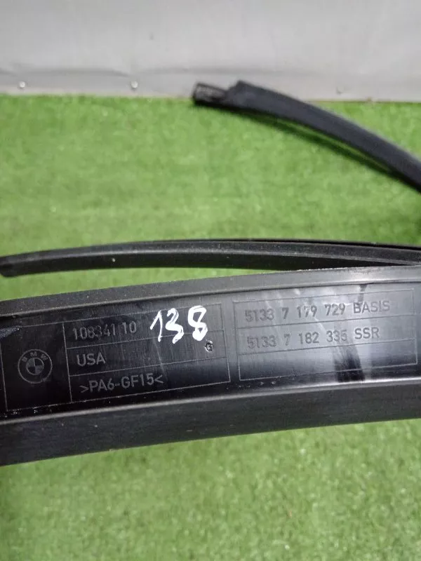 Накладка двери BMW X5 2008 51357141035 E70, задняя левая