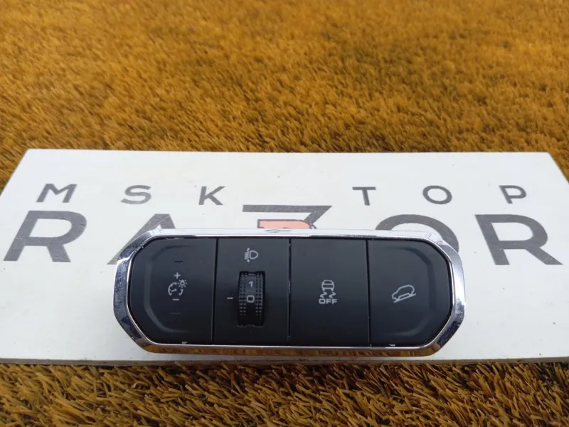 Блок кнопок