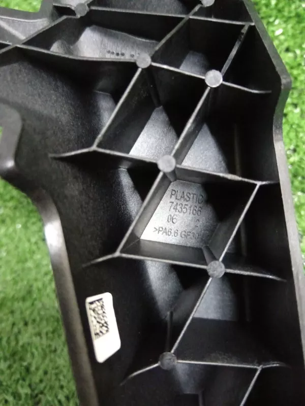 Крепление сиденья