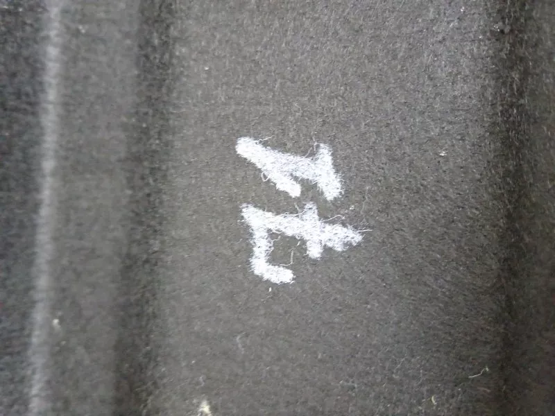 Обшивка крышки багажника BMW 5-Series 2007 7169470 E60/E61