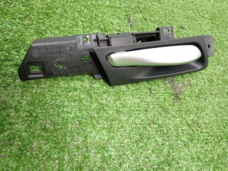 Ручка двери внутренняя