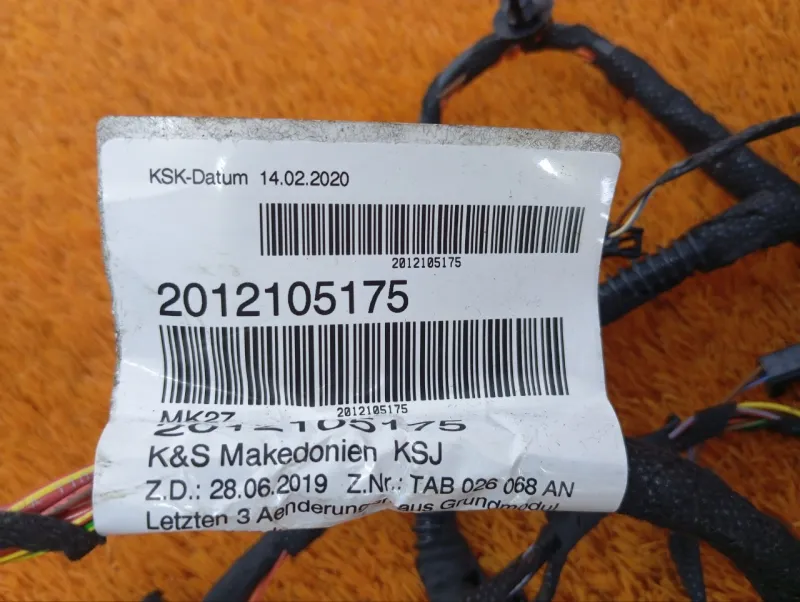 Проводка торпедо