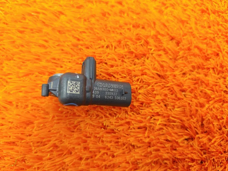 Датчик удара