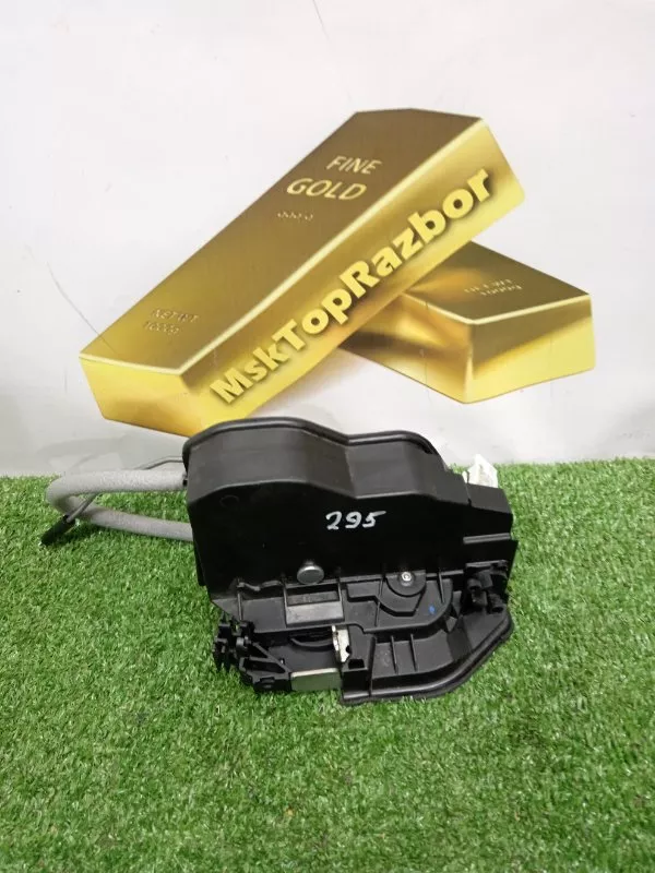 Замок двери