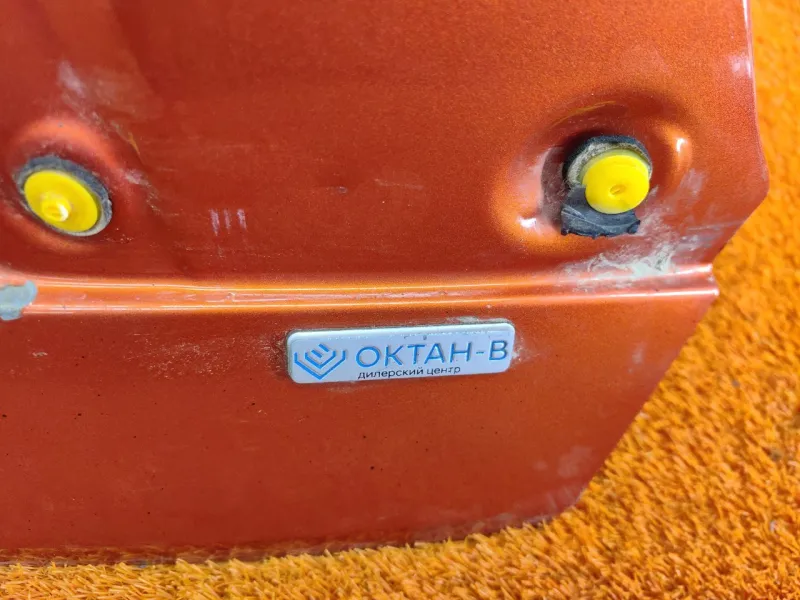 Крышка багажника