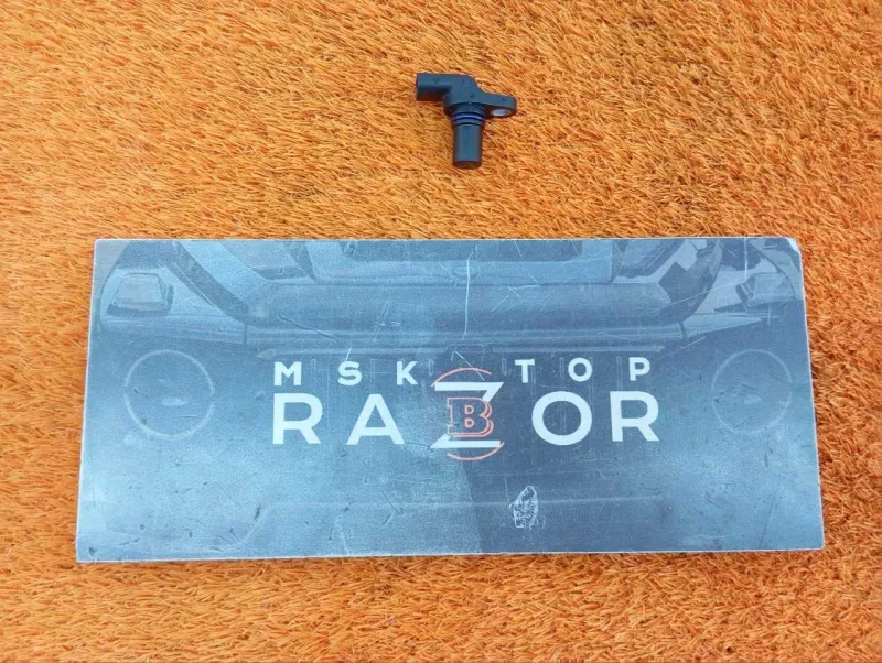 Датчик положения распредвала