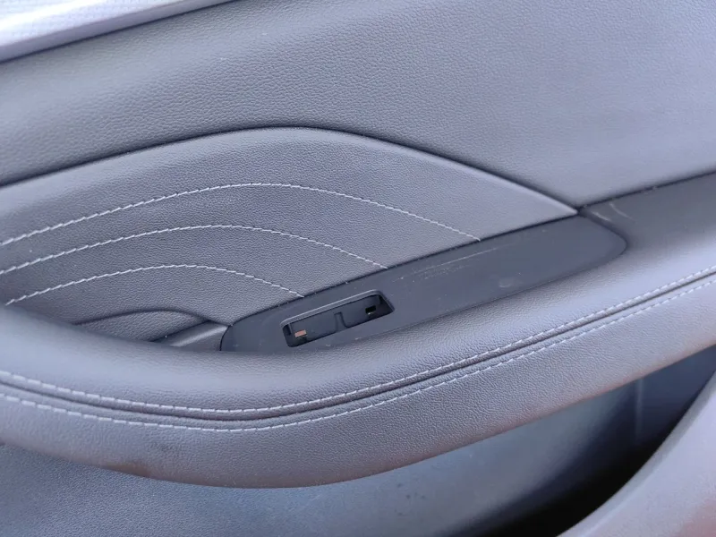 Обшивка двери