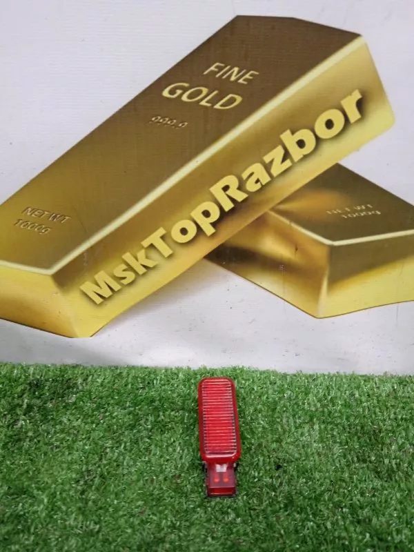 Плафон подсветки двери