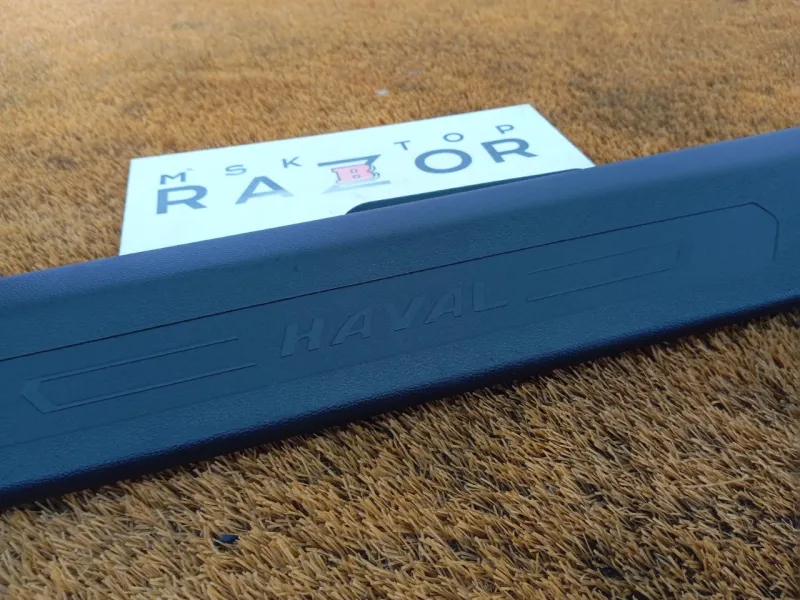 Накладка порога внутренняя