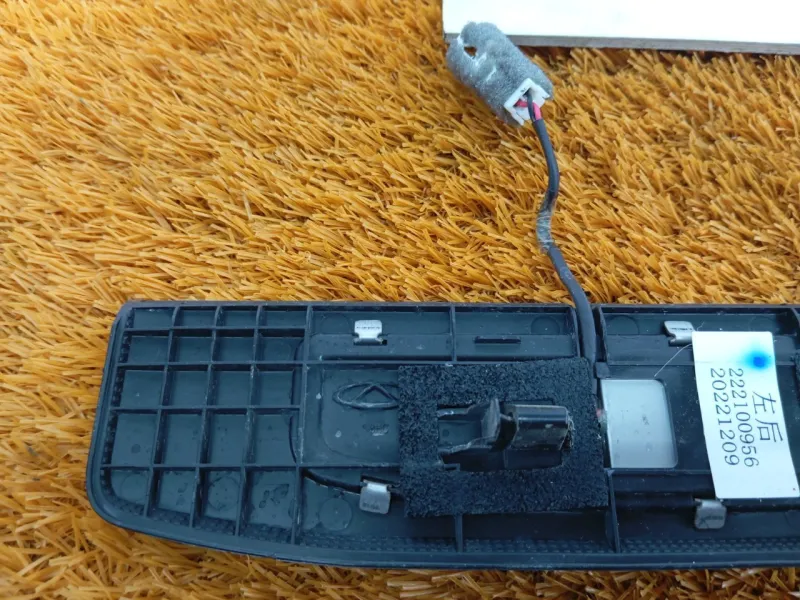 Накладка порога