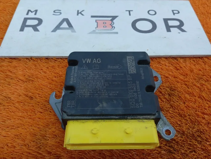 Блок управления AIR BAG