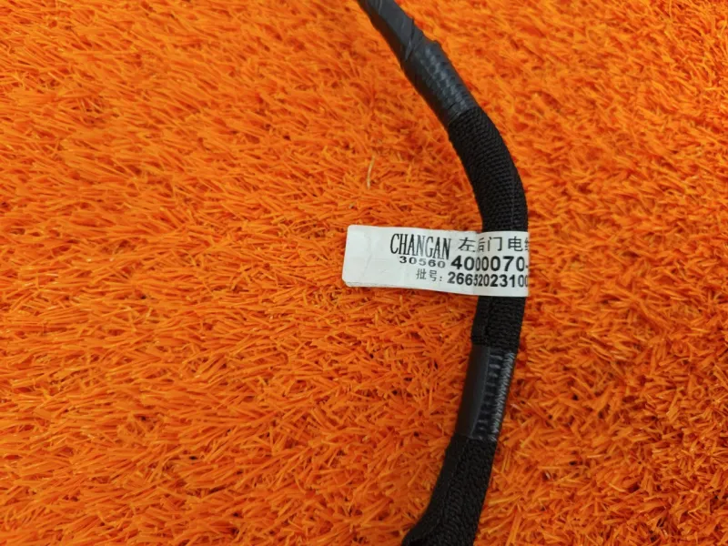 Проводка двери