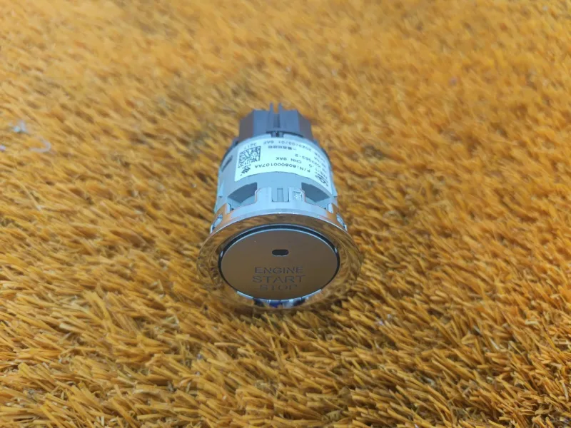 Кнопка запуска двигателя