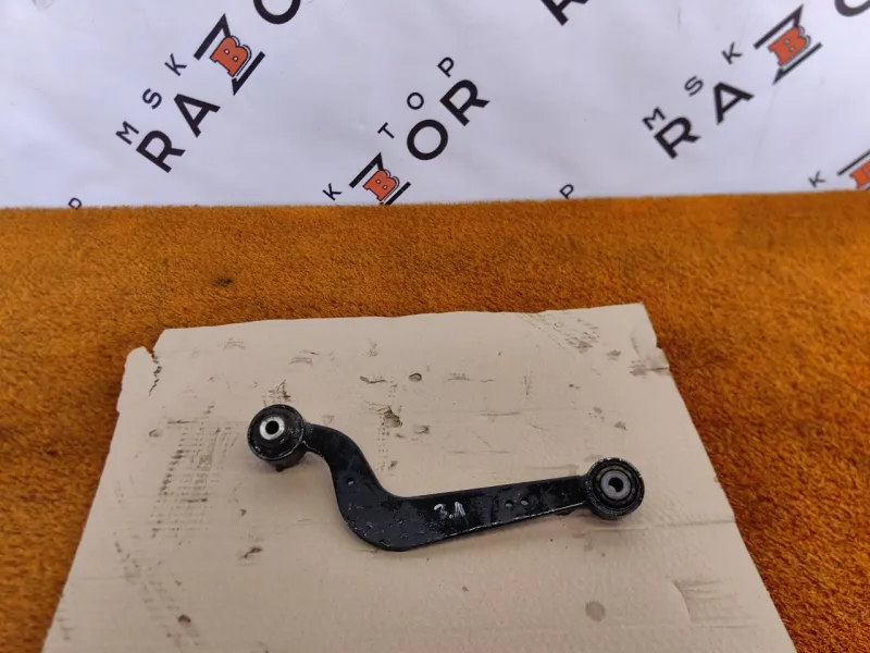 Рычаг подвески