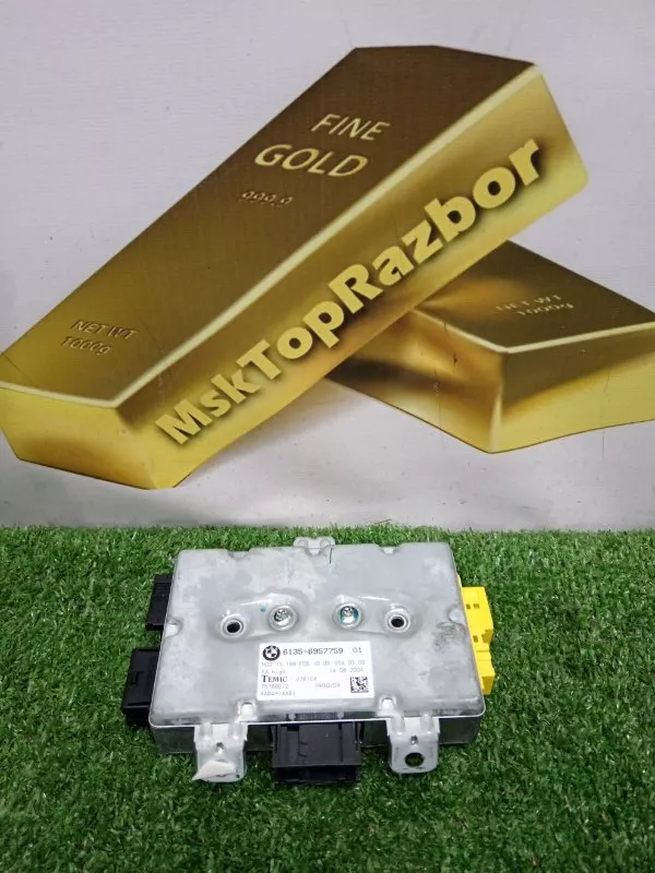 Блок управления двери