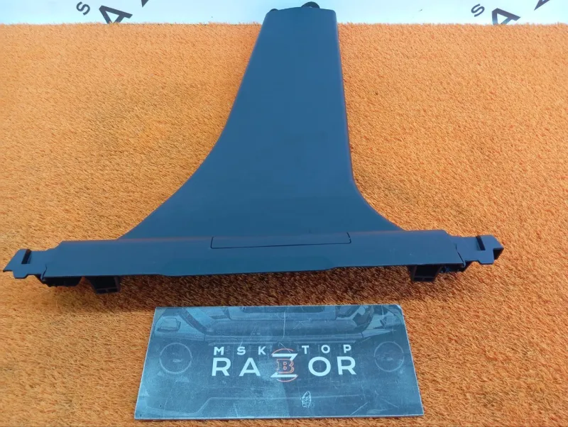 Обшивка центральной стойки