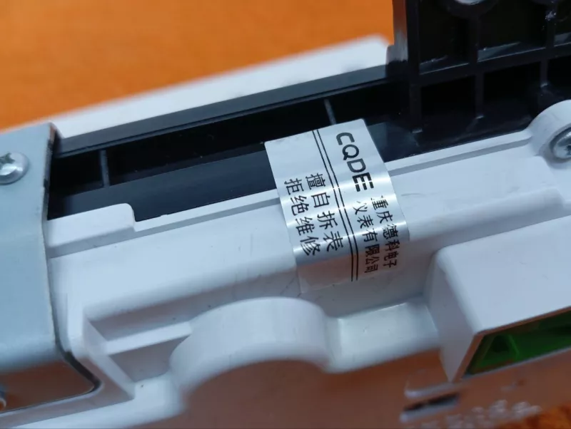 Панель приборов