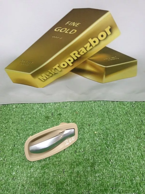 Ручка двери внутренняя