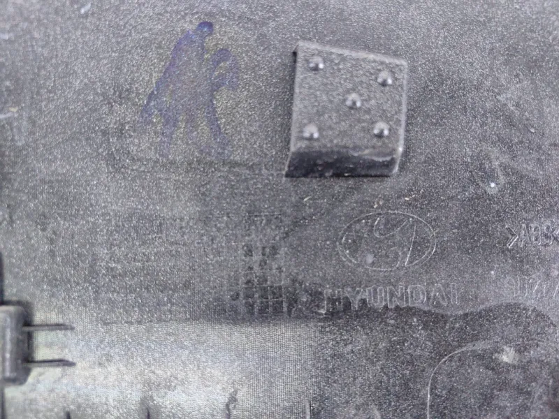 Расширитель крыла