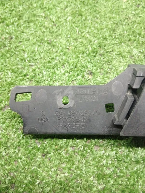 Ручка двери внутренняя