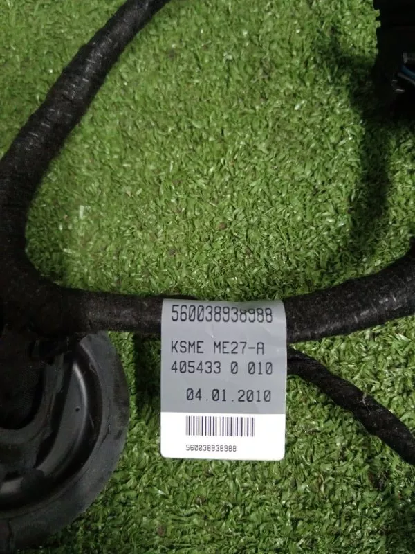 Проводка двери