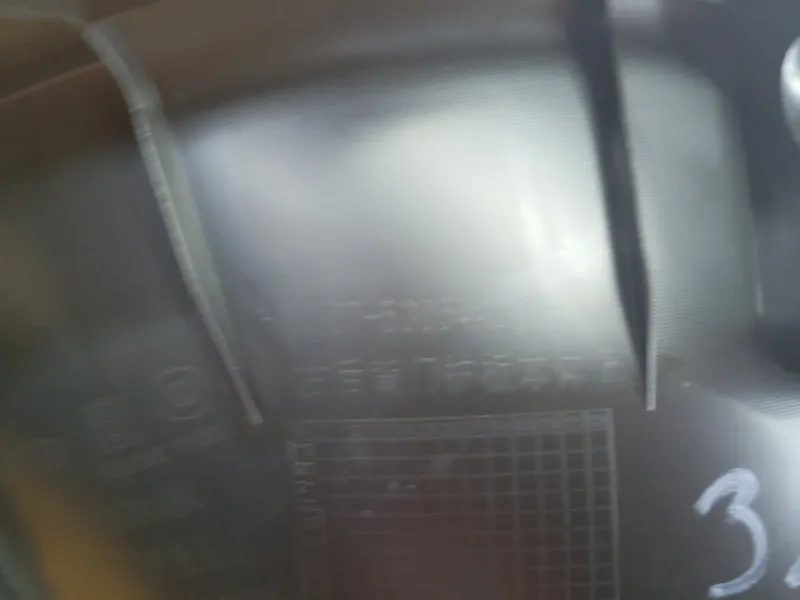 Обшивка двери багажника