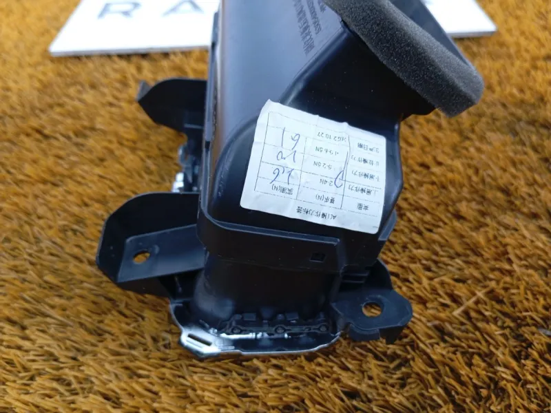 Дефлектор воздуховода