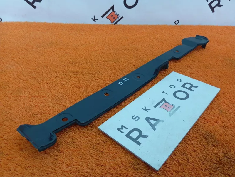 Пыльник крыла