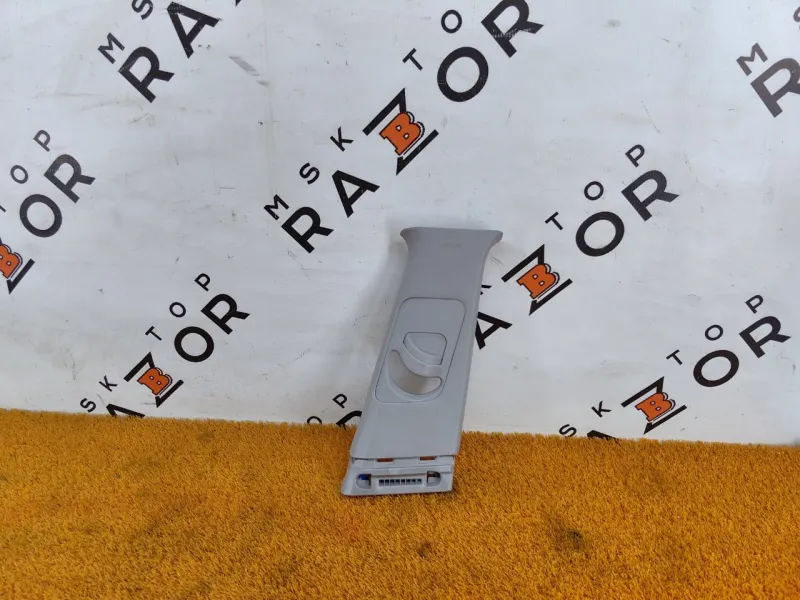 Обшивка центральной стойки