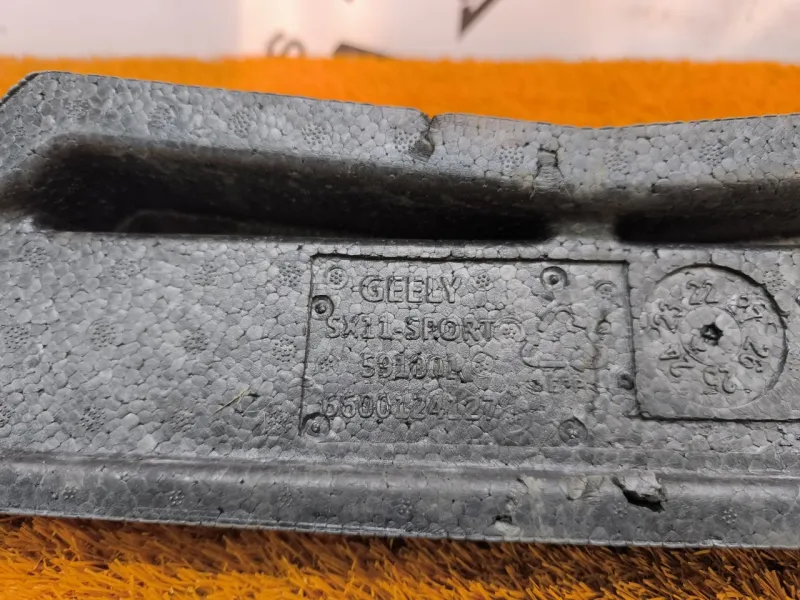 Абсорбер переднего бампера