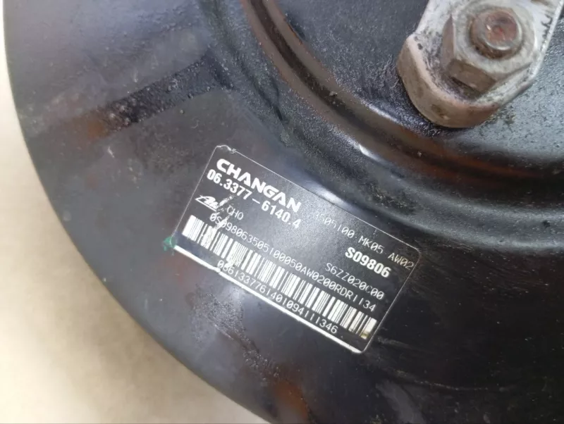 Усилитель тормозов