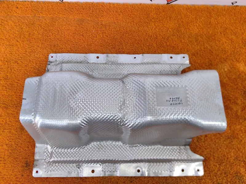 Тепловой экран