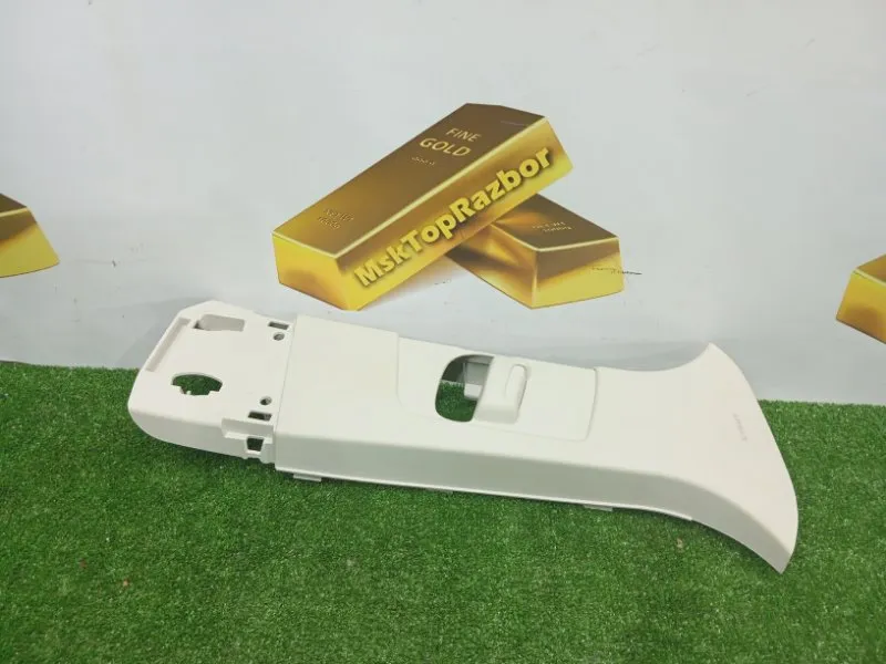 Обшивка центральной стойки