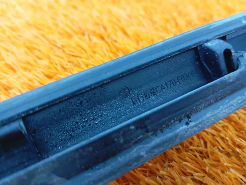 Молдинг стекла