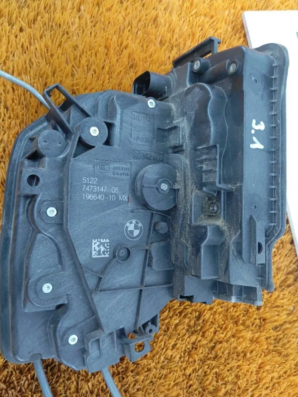 Замок двери