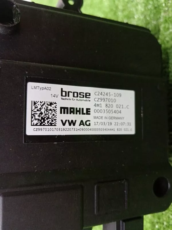 Мотор печки