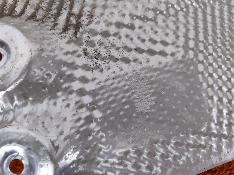 Экран тепловой глушителя